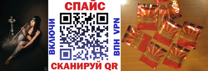 БУТИРАТ 1.4BDO  Купить где  Клин 