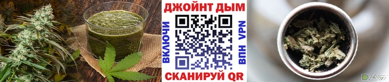 Cannafood конопля Купить где Клин