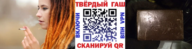 Купить закладки Клин Гашиш 40% ТГК