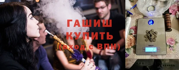 прущая мука Покровск