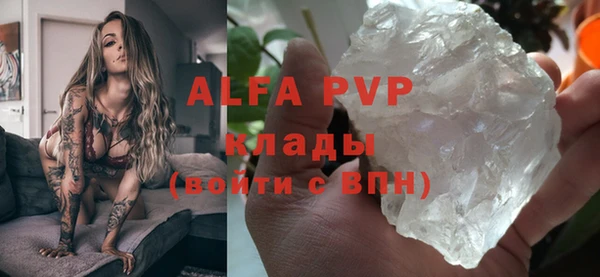 спайс Покров