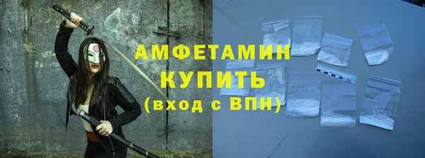 спайс Покров