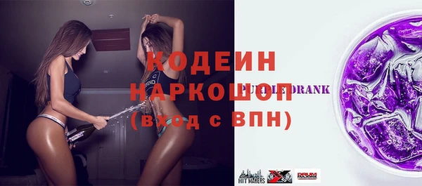 спайс Покров