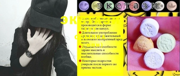 прущая мука Приозерск