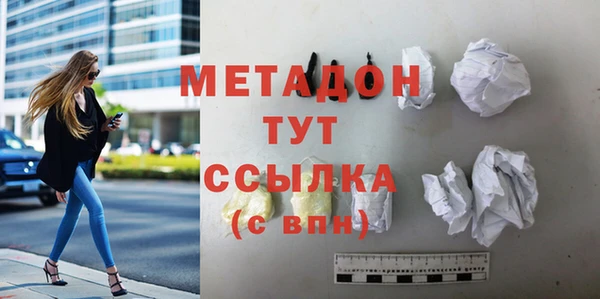 спайс Покров