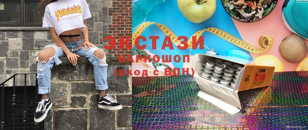 прущая мука Покровск