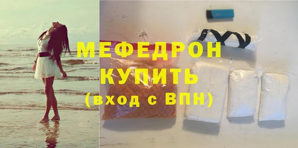 хмурый Покачи