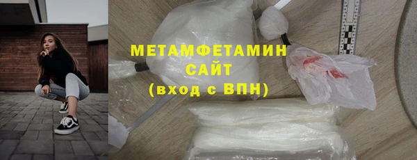 прущая мука Приозерск