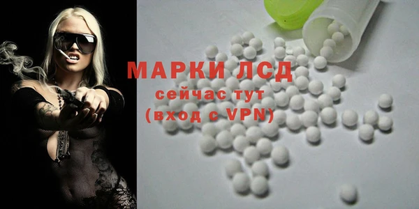 спайс Покров