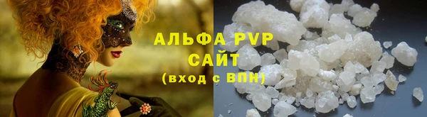 спайс Покров