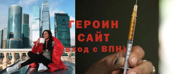 прущая мука Покровск