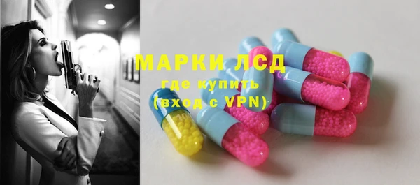 хмурый Покачи