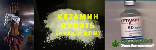 хмурый Покачи