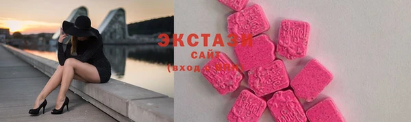 спайс Покров