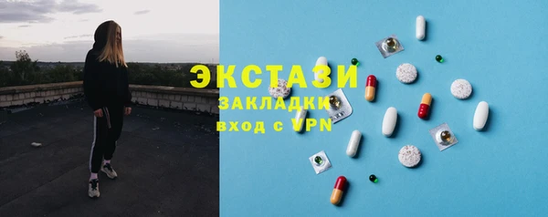 спайс Покров