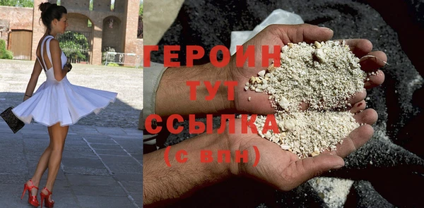 хмурый Покачи