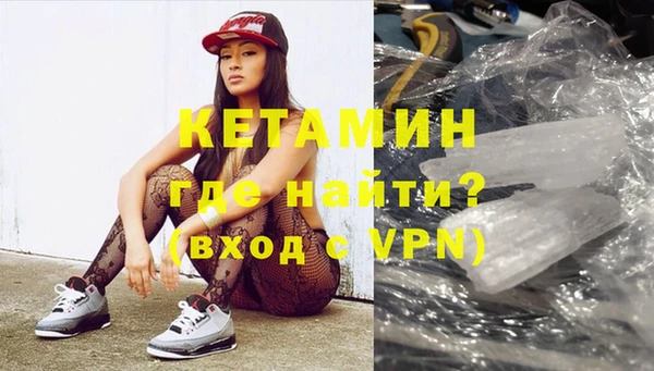 хмурый Покачи