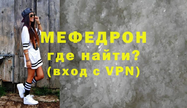 спайс Покров