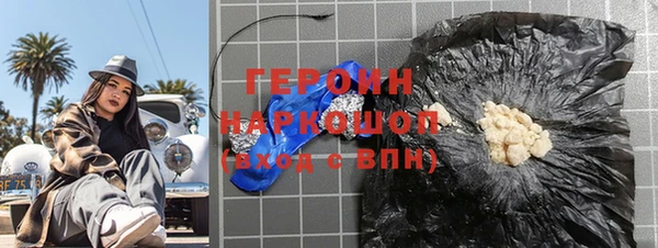 кокаин премиум Вуктыл