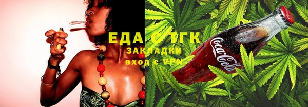 хмурый Покачи
