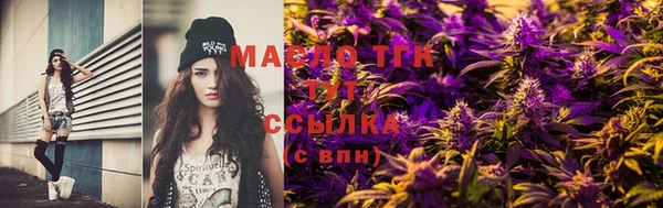 спайс Покров