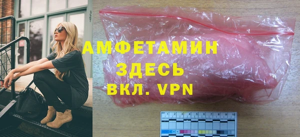 хмурый Покачи
