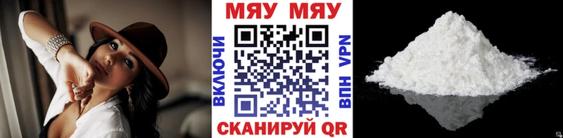 Купить закладки  Клин  МЕФ 4 MMC 