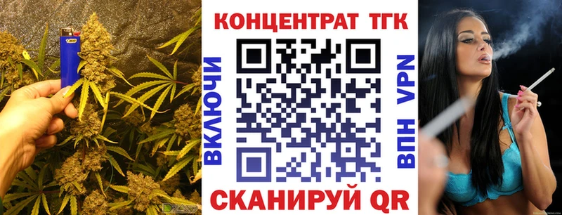 Купить закладки  Клин  Дистиллят ТГК вейп с тгк 